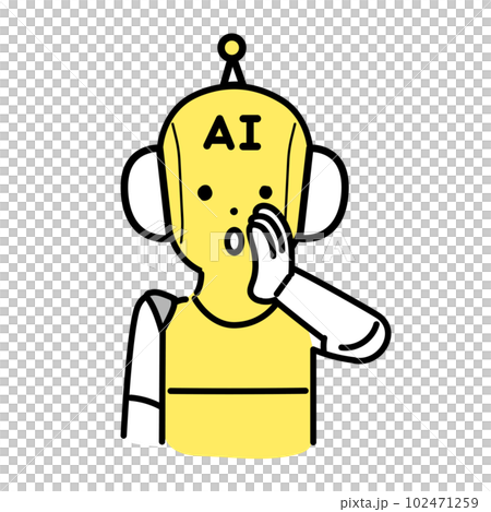 かわいい人物のイラストシリーズ _ AIのキャラクター _ 内緒話 かわいい人物のイラストシリーズ _ AIのキャラクター _ 内緒話 102471259