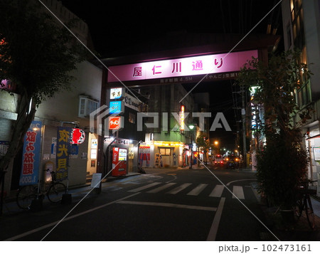 屋仁川通り（鹿児島県奄美市名瀬） 102473161