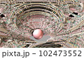 3D Illustration of a Beautiful infinite mathematical mandelbrot set fractal. 102473552