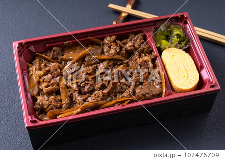 牛めし弁当 102476709