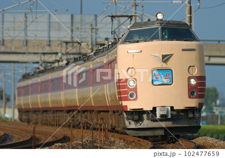 北陸本線 加賀笠間ー美川 JR西日本 485系 A08編成(京都) 雷鳥 北陸本線 加賀笠間ー美川 JR西日本 485系 A08編成(京都) 雷鳥 102477659