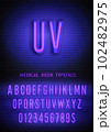 UV sign and ultraviolet neon box font with numbers on vector dark brick wall background. Medical night light alphabet glow effect 102482975