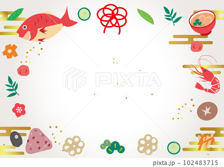 お食い初め 102483715