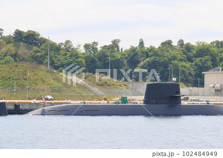 潜水艦 基地に接岸する潜水艦 国家機密 潜水艦 基地に接岸する潜水艦 国家機密 102484949