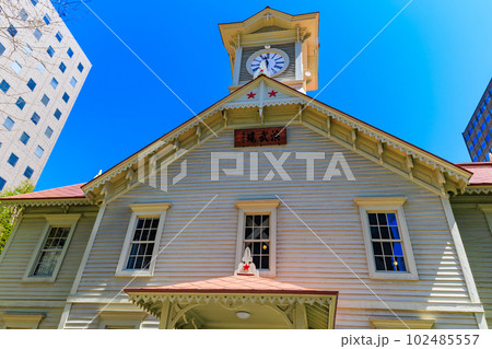 北海道　札幌市にある札幌市時計台 102485557