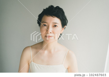 around fifty around fifty 102487603