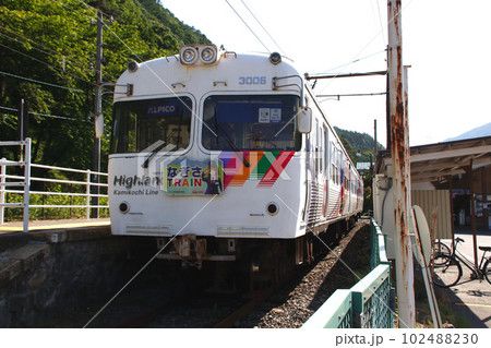 ［AK］アルピコ交通上高地線3000形（松本⇔新島々） 102488230