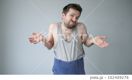 Emotional senior man not sure for something. Emotional senior man not sure for something. 102489276