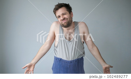 Emotional senior man not sure for something. Emotional senior man not sure for something. 102489277
