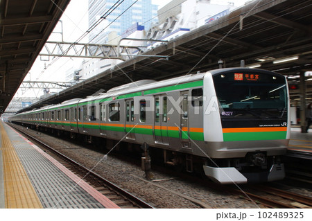 ［JS］湘南新宿ラインE233系（快速：宇都宮線直通） 102489325