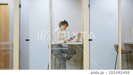 asian happy businesswoman working 102492408