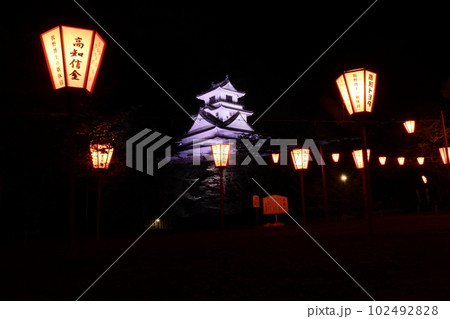 夜の高知城 天守閣(三ノ丸跡) 夜の高知城 天守閣(三ノ丸跡) 102492828