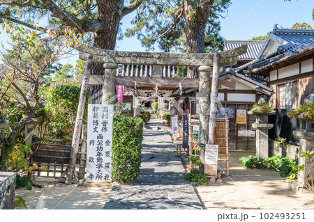 金毘羅社 円政寺 (山口県萩市) 金毘羅社 円政寺 (山口県萩市) 102493251