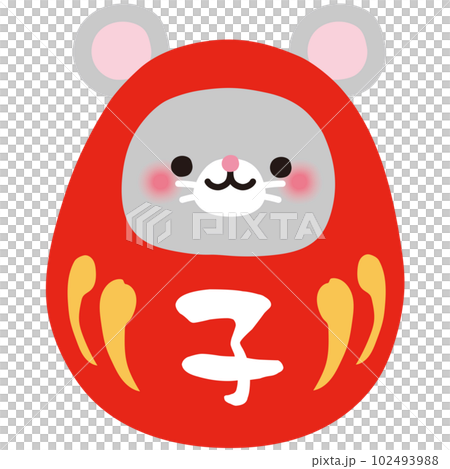 老鼠達摩,天干地支達摩,新年賀卡材料,達摩,好運 老鼠達摩,天干地支達摩,新年賀卡材料,達摩,好運 102493988