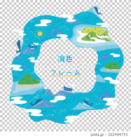 Exciting frame of cloudy sea and island Exciting frame of cloudy sea and island 102494733
