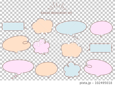 Set of text frames and decorations in soft colors, simple, hand-drawn Set of text frames and decorations in soft colors, simple, hand-drawn 102495018