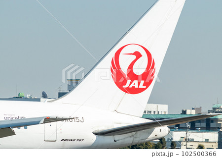 飛行機 伊丹空港(大阪国際空港) 飛行機 伊丹空港(大阪国際空港) 102500366