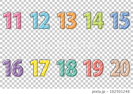 カラフルな数字　アイコン　ナンバー　セット 102501248