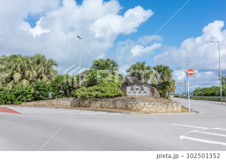 石垣空港 石垣空港 102501352