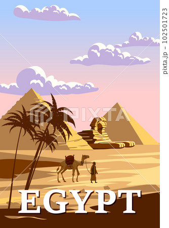 Ancient Sphinx, Egypt Pharaoh Pyramids Vintage Poster. Travel to Egypt Country, Sahara desert landscape, camel with egyptian. Retro card illustration vector Ancient Sphinx, Egypt Pharaoh Pyramids Vintage Poster. Travel to Egypt Country, Sahara desert landscape, camel with egyptian. Retro card illustration vector 102501723