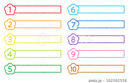 クレヨン素材 数字がついた花の形のタイトルデザインセット クレヨン素材 数字がついた花の形のタイトルデザインセット 102502558