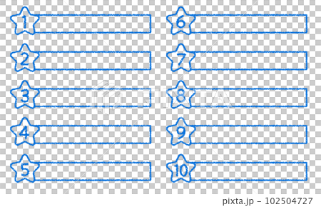 蠟筆素材星形標題設計套裝帶數字 蠟筆素材星形標題設計套裝帶數字 102504727