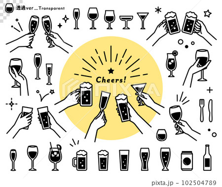 シンプルな乾杯・飲み会のイラストセット　お酒　アイコン　手　ビール　ワイン　グラス　アルコール 102504789