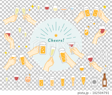 シンプルな乾杯・飲み会のイラストセット お酒 アイコン 手 ビール ワイン グラス アルコール シンプルな乾杯・飲み会のイラストセット お酒 アイコン 手 ビール ワイン グラス アルコール 102504791