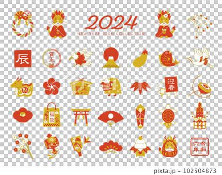 2024 Year of the Dragon Icon Illustration Set / Gold, Red 102504873