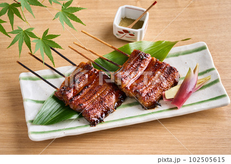 鰻の蒲焼 102505615