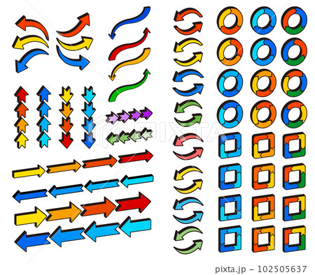 矢印　素材　カラー　ラバー風セット 102505637