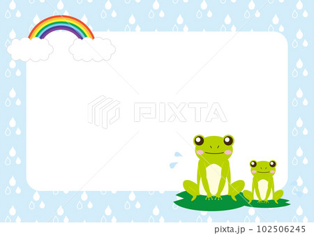 虹と2匹のカエルのフレーム 102506245