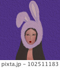 the girl cover bunny ears 102511183