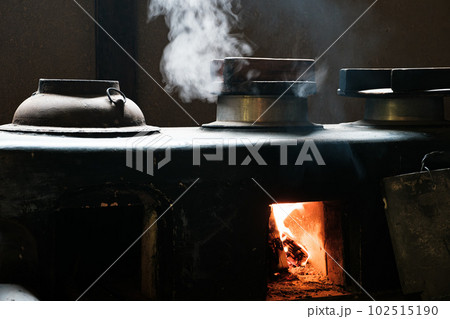 古民家のかまど 古民家のかまど 102515190