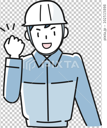 A young man wearing work clothes doing a guts pose A young man wearing work clothes doing a guts pose 102515898