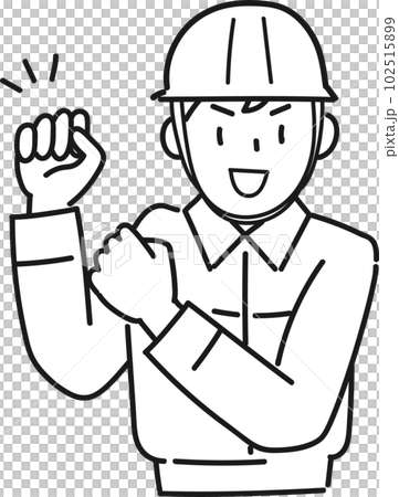 A young man wearing work clothes doing a guts pose A young man wearing work clothes doing a guts pose 102515899