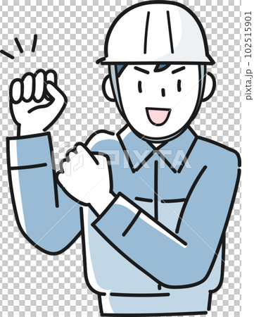 A young man wearing work clothes doing a guts pose A young man wearing work clothes doing a guts pose 102515901