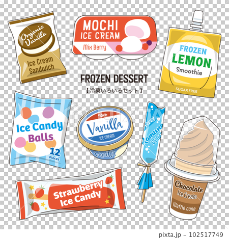 アイス 冷菓 セット 102517749