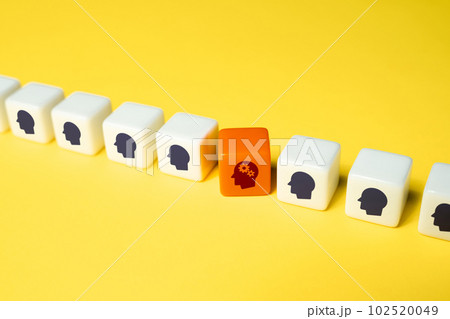 Think differently. Think critically. To see beyond. Talented, bright mind. Stand out from the crowd. Creativity and ingenuity. To be smart. Think and enlighten. 102520049