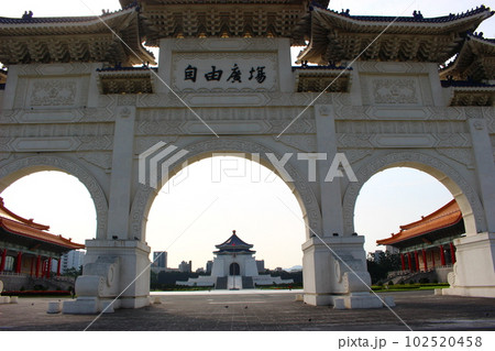 自由廣場門(大中至生門)、台北 台湾 自由廣場門(大中至生門)、台北 台湾 102520458