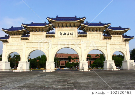 自由廣場門（大中至生門）、台北　台湾 102520462