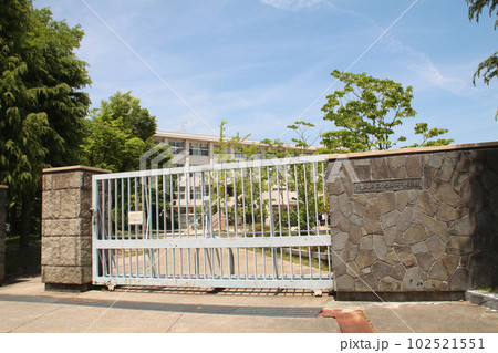 大阪府立池田高等学校 大阪府立池田高等学校 102521551