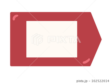 赤色の名札 102522014