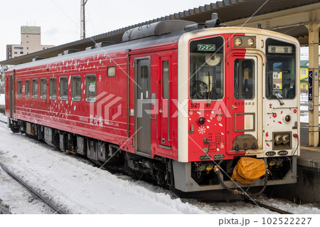 JR北海道キハ54 521 地球探索鉄道花咲線塗装の写真素材