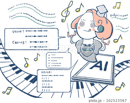AIで作曲(イラスト) 102523567