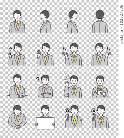 Simple illustration of a person A man in a suit Simple illustration of a person A man in a suit 102527536