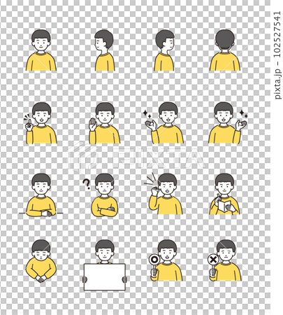 簡單的人插畫男孩 簡單的人插畫男孩 102527541