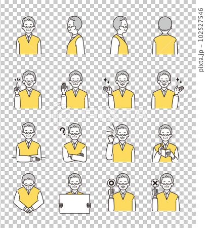 一個人祖父的簡單插圖 102527546