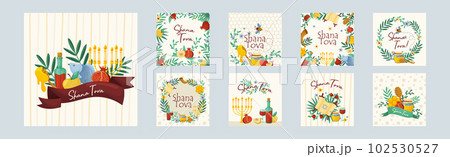 Rosh Hashana Jewish Holiday Greeting Card with Attributes and Symbolic Food Vector Set Rosh Hashana Jewish Holiday Greeting Card with Attributes and Symbolic Food Vector Set 102530527