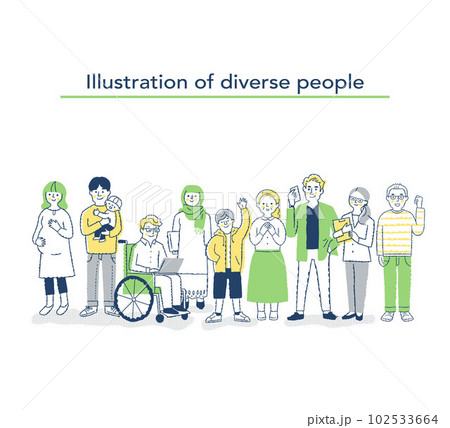 ダイバーシティ・多様性のイメージ　集合 102533664